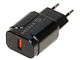 SIEŤOVÁ NABÍJAČKA USB 5V/3A/USB-QUICK3.0/B STAZER