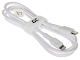 KÁBEL KABGC07W USB-C/LIGHTNING PowerStream 1 m Green Cell