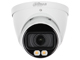 KAMERA IP IPC-HDW3649T-ZS-IL-27135 Smart Dual Light AcuPick WizSense - 6 Mpx 2.7 ... 13.5 mm - MOTOZOOM DAHUA