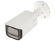KAMERA IP IPC-HFW21249T-AS-IL-0280B WizSense - 12 Mpx 4.5K UHD 2.8 mm DAHUA
