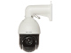 OTOČNÁ EXTERNÁ IP KAMERA DS-2DE4425IW-DE(T5)/PL AcuSense - 4 Mpx 4.8 ... 120 mm Hikvision