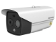 HYBRIDNÁ KAMERA S TERMOVÍZIOU IP DS-2TD2628-3/QA/GLT LTE 3.6 mm - 720p, 4.3 mm - 4 Mpx Hikvision