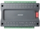 MODUL RIADIACEJ JEDNOTKY DISTRIBUOVANÉHO VÝŤAHU DS-K2M0016A Hikvision