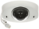 KAMERA ODOLNÁ VOČI VANDALOM IP IPC-HDBW4431F-M-DAE-0280B-S2 - 4 Mpx 2.8 mm DAHUA