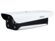 KAMERA IP DETEKTOR PARKOVACÍCH MIEST ITC439-PW1H-Z1050 - 4 Mpx 10 ... 50 mm - MOTOZOOM DAHUA