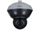 OTOČNÁ EXTERNÁ IP KAMERA PSDW82442M-A270-D440-DC36V-S3 PANORAMATICKÁ WizMind - 4 Mpx, 22 Mpx 5.5 ... 300 mm, 6 X 2.8 mm DAHUA