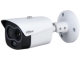 HYBRIDNÁ KAMERA S TERMOVÍZIOU IP TPC-BF1241-TB3F4-S2 3.5 mm - 960p, 4 mm - 4 Mpx DAHUA