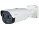 HYBRIDNÁ KAMERA S TERMOVÍZIOU IP TPC-BF2241-TB7F8-DW-S2 7.0 mm - 960p, 8.0 mm - 4 Mpx DAHUA