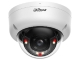 KAMERA ODOLNÁ VOČI VANDALOM IP IPC-HDBW1439E1-A-IL-0280B-S6 Smart Dual Light - 4 Mpx 2.8 mm DAHUA