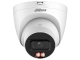 KAMERA IP IPC-HDW21249T-S-IL-0280B WizSense - 12 Mpx 2.8 mm DAHUA