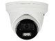KAMERA IP DS-2CD2343G2-LIZ2UY/SL(2.8/4MM) Smart Hybrid Light AcuSense 3.0 - 4 Mpx 2.8 / 4 mm Hikvision