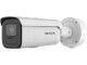KAMERA ODOLNÁ VOČI VANDALOM IP DS-2CD2686G2H-IZS(2.8-12MM)(EF) DarkFighter, 4K UHD Hikvision