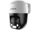 OTOČNÁ EXTERNÁ AHD, HD-CVI, HD-TVI, PAL KAMERA HAC-PT1200B-IL-A-E2Z-2860 Smart Dual Light - 1080p 2.8 mm / 6.0 mm DAHUA