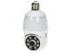 INTERIÉROVÁ OTÁČAVÁ IP KAMERA APTI-W31S1-TUYA Tuya Smart Wi-Fi - 3 Mpx 3.6 mm