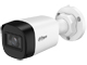 KAMERA AHD, HD-CVI, HD-TVI, PAL HAC-HFW1500RL-0280B-S3-DIP - 5 Mpx 2.8 mm DAHUA