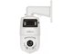 IP KAMERA VONKAJŠIA RÝCHLOOTÁČAVÁ SDT4E225-4F-GB-A PANORAMATICKÁ WizSense Smart Dual Light - 1080p - 3.7 Mpx 5 ... 125 mm, 2.8 mm DAHUA