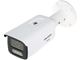 KAMERA IP DS-2CD2T43G2-LIZS2UY/SL(2.8/4MM) Smart Hybrid Light AcuSense - 4 Mpx 2.8 / 4 mm Hikvision