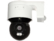 OTOČNÁ EXTERNÁ IP KAMERA DS-2DE3A400BW-DE F1 T5 PL AcuSense - 4 Mpx 4 mm Hikvision