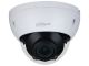 KAMERA ODOLNÁ VOČI VANDALOM AHD, HD-CVI, HD-TVI, PAL HAC-HDBW2501R-Z-27135-S2 - 5 Mpx 2.7 ... 13.5 mm - MOTOZOOM DAHUA