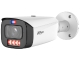 KAMERA IP IPC-HFW3649T1-ZAS-PV-2712-PRO WizColor TiOC PRO WizSense - 6 Mpx 2.7 ... 12 mm - MOTOZOOM DAHUA