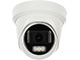 KAMERA ODOLNÁ VOČI VANDALOM IP DS-2CD2H43G2-LIZS2U(2.8-12MM) Smart Hybrid Light AcuSense - 4 Mpx - MOTOZOOM Hikvision