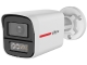KAMERA AHD, HD-CVI, HD-TVI, PAL HAC-HFW1549X-IL-A-PRO-0280B-DIP WizColor - 5 Mpx 2.8 mm DAHUA