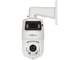 IP KAMERA VONKAJŠIA RÝCHLOOTÁČAVÁ SDT4E425-4F-GB-A-PV1-S2 PANORAMATICKÁ TiOC WizSense Smart Dual Light - 4 Mpx 5 ... 125 mm, 2.8 mm DAHUA