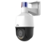 OTOČNÁ EXTERNÁ IP KAMERA IPC6325LFW-AX5C-VG LightHunter Active Deterrence - 5 Mpx 2.7 ... 13.5 mm UNIVIEW