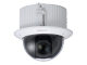 INTERIÉROVÁ RÝCHLOOTÁČAVÁ AHD, HD-CVI, HD-TVI, CVBS KAMERA SD52C225DB-HC - 1080p 4.8 ... 120 mm DAHUA