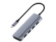 USB 3.2 HUB UH500 CUDY