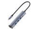 MULTIFUNKČNÝ ADAPTÉR USB-C UH605 CUDY