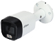 KAMERA AHD, HD-CVI, HD-TVI, PAL HAC-HFW1500RM-IL-T-0280B-DIP - 5 Mpx 2.8 mm DAHUA