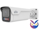 KAMERA IP IPC2B14SE-ADF28KMC-WP-I1 TRI-GUARD 3.0 OwlView Plus - 4 Mpx 2.8 mm UNIVIEW