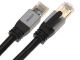 PATCHCORD C18149AGY03-15M S/FTP KAT. 8, 15 m UNITEK