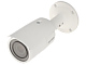 KAMERA IP DS-2CD1623G0-IZ(2.8-12MM)(C) - 1080p Hikvision