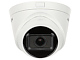 KAMERA IP DS-2CD1H43G2-IZ(2.8-12MM) - 3.7 Mpx - MOTOZOOM Hikvision