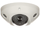 KAMERA ODOLNÁ VOČI VANDALOM IP DS-2CD2543G2-IS(2.8MM) AcuSense - 4 Mpx Hikvision