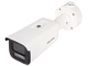 KAMERA ODOLNÁ VOČI VANDALOM IP DS-2CD2683G2-LIZS2U(2.8-12MM) Smart Hybrid Light AcuSense - 8.3 Mpx 4K UHD Hikvision
