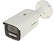 KAMERA IP DS-2CD2T86G2H-4I(2.8MM)(EF) AcuSense - 8.3 Mpx 4K UHD Hikvision