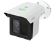 TROJITÁ IP KAMERA IPC-MFW5241T2-E3-ASE-0360/1200/2500B WizMind 3 x 1080p 3.6 mm + 12 mm + 25 mm DAHUA