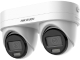DVOJITÁ IP KAMERA DS-2CD2346G3D-IZ2UY/SL(2.8/4MM) AcuSense 3.0 DarkFighter - 4 Mpx 2 X 2.8 / 4 mm Hikvision