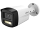 KAMERA AHD, HD-CVI, HD-TVI, PAL HAC-HFW1500TLM-IL-A-0280B-S3-DIP - 5 Mpx 2.8 mm DAHUA