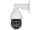 HYBRIDNÁ KAMERA S TERMOVÍZIOU IP TPC-SD2241-TB7F8-DW-S2 7 mm - 960p, - 4 Mpx 8 mm DAHUA