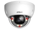 KAMERA ODOLNÁ VOČI VANDALOM IP IPC-HDBW2249E-S-IL-0360B WizSense Smart Dual Light - 1080p 3.6 mm DAHUA