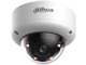KAMERA IP IPC-HDBW5559E1-ZE-IL-27135 WizMind - 5 Mpx 2.7 mm ... 13.5 mm DAHUA