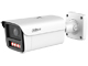KAMERA IP IPC-HFW5459Z-ZHE-PV-2712-PRO WizMind - 4 Mpx 2.7 ... 12 mm DAHUA