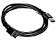 KÁBEL USB-WW/1.5M 1.5 m