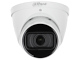 KAMERA IP IPC-HDW2541T-ZS-27135-S2 WizSense - 5 Mpx 2.7 ... 13.5 mm - MOTOZOOM DAHUA