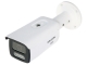 KAMERA IP DS-2CD26123G2-LIZS2UY/SL(2.8-12MM) Smart Hybrid Light AcuSense - 12 Mpx 2.8 ... 12 mm Hikvision