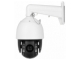 IP KAMERA VONKAJŠIA RÝCHLOOTÁČAVÁ DS-2DE7A432IWG1-E AcuSense 4 Mpx 5.5 ... 176 mm Hikvision